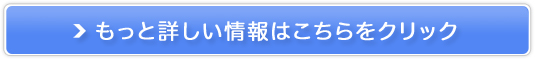 畟E܂ňt̋lTCg Δ̔TCg